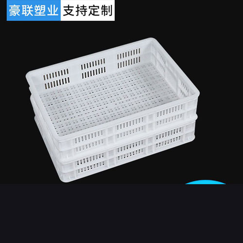 加厚鸡鸭肉筐