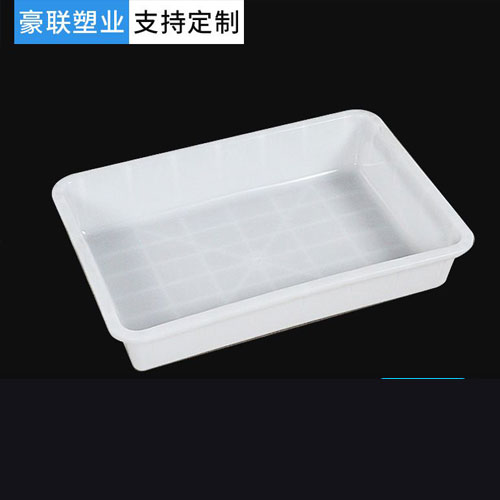 冷冻盆