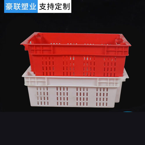 周转冷冻盆
